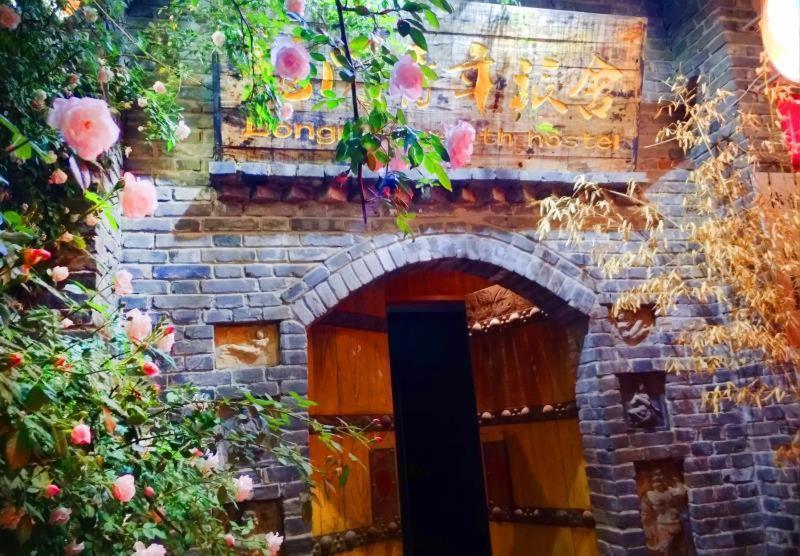 Luoyang Longmen Youth Hostel Ngoại thất bức ảnh